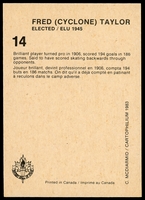 Stamp picture